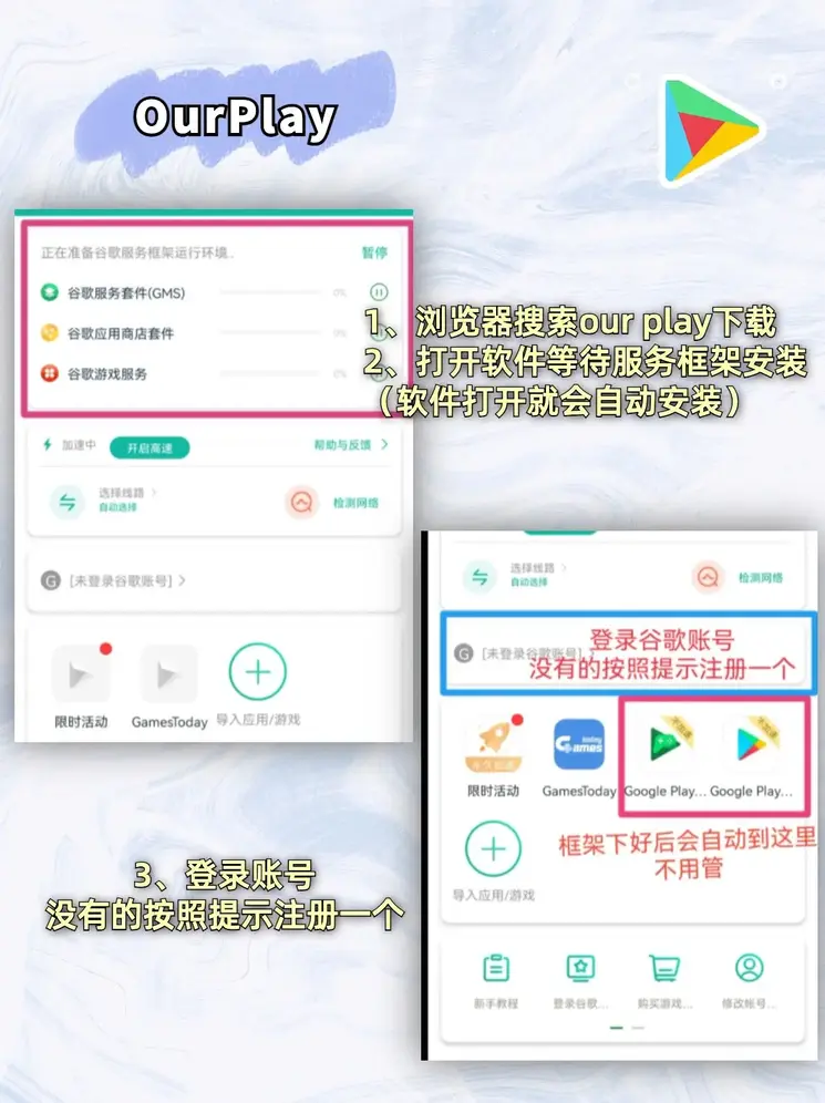 天博tb综合体育网页版app下载截图1